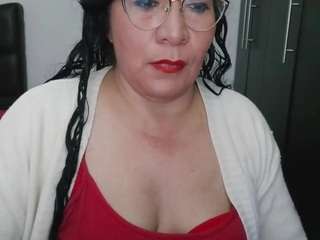 GraceMaturemilf