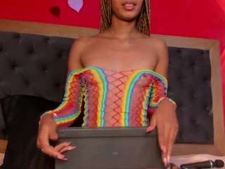 yayahilton webcam
