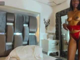 antonellaahott webcam