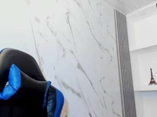 ashley-17