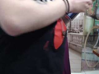  curly-greeneyed chat room