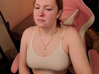 elizabethwalson's CamSoda show and profile