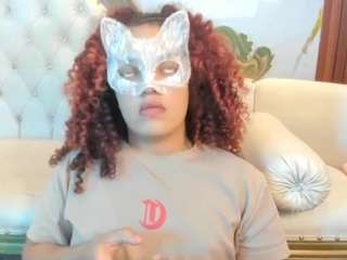 kariinestwart Live Webcam on CamSoda