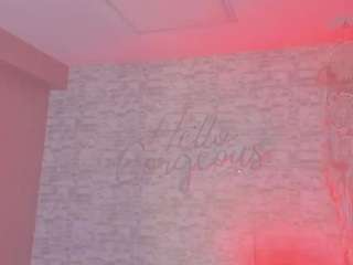 miia-blaze webcam model