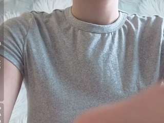 ShaVisher