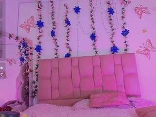 Dana live webcam show