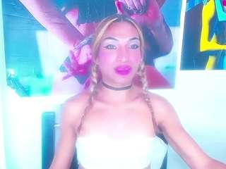 dream-catcherts Live Webcam on {site_name}