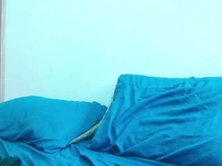 meridaandwither webcam