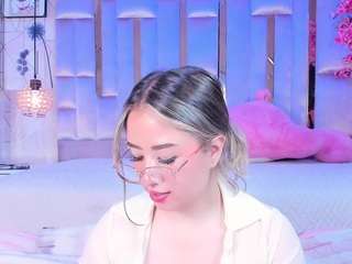 nahomystar
