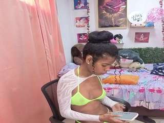 thianaahorny