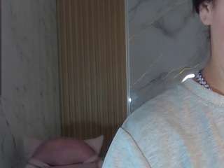 gabriella-storm-tf webcam