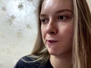 iluminadaohara webcam