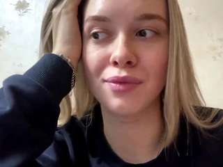 iluminadaohara webcam