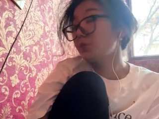  loriannshears chat room