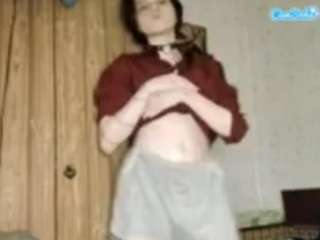 sundickey webcam model