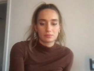 houstontheproblem webcam model