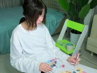 keira-nightly webcam