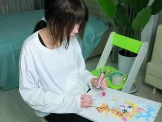 keira-nightly webcam