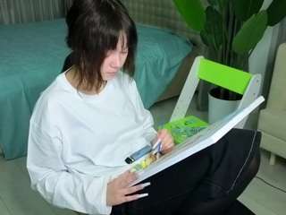 keira-nightly webcam