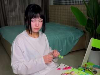 keira-nightly webcam