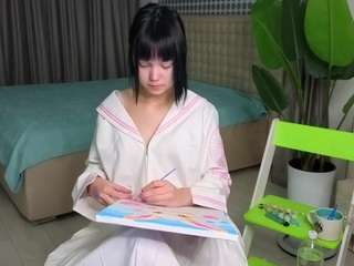 keira-nightly webcam