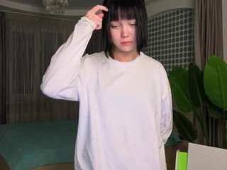 keira-nightly webcam