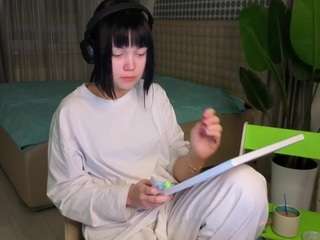 keira-nightly webcam