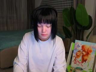 keira-nightly webcam