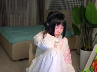 keira-nightly webcam