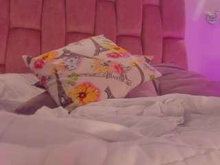 aishathornee