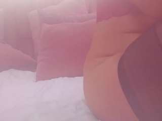 aishathornee
