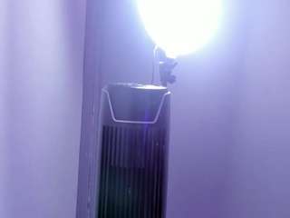 daneskahiller1 webcam