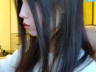 noornowakbrewery's CamSoda show and profile