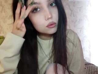 noornowakbrewery webcam