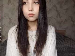 noornowakbrewery webcam