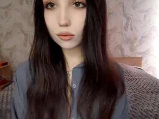 noornowakbrewery webcam