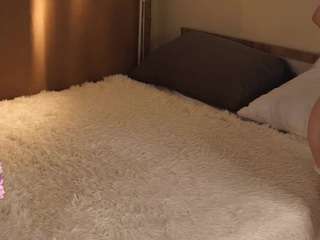 reneahartsell webcam