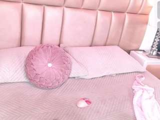 Sofi live cam preview