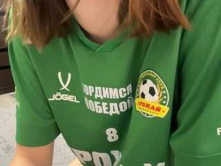 danyelholstad