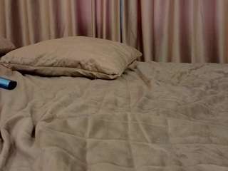 ewaheye Live Webcam on CamSoda