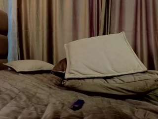 ewaheye Live Webcam on CamSoda