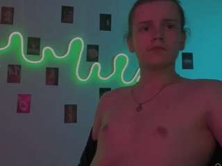 leo-void's CamSoda show and profile