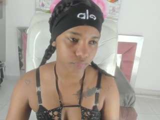  miiyaaco-ds chat room