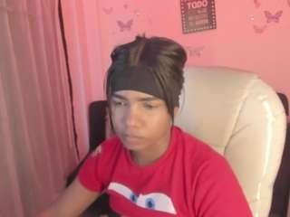 miiyaaco-ds