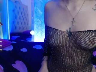 brigitte-pink Live Webcam on CamSoda