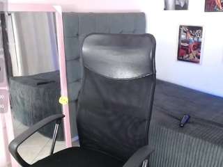 brigitte-pink Facial live webcam