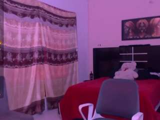 greichellsecret webcam