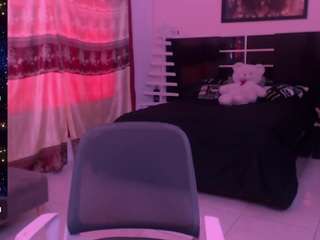 greichellsecret's CamSoda show and profile