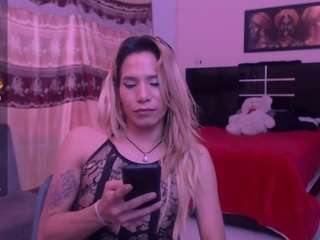 greichellsecret webcam