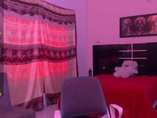 greichellsecret webcam